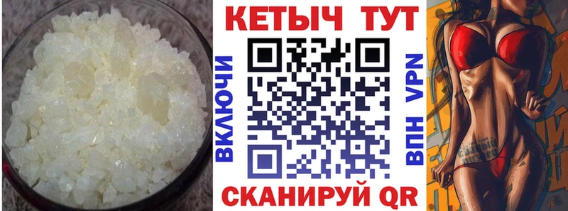 это какой сайт  даркнет сайт  Кострома  Кетамин ketamine  мега ссылки 