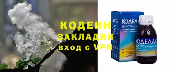 твердый Нефтекумск