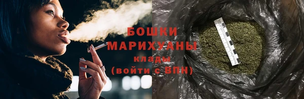 соль курить ск Нефтегорск