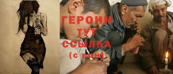 твердый Нефтекумск