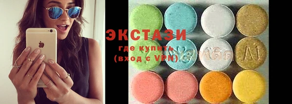 твердый Нефтекумск
