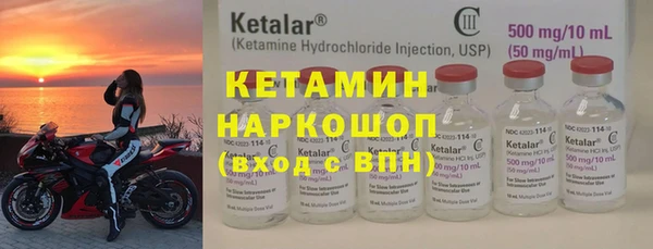 твердый Нефтекумск