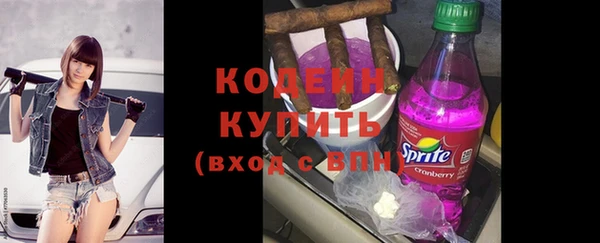 соль курить ск Нефтегорск