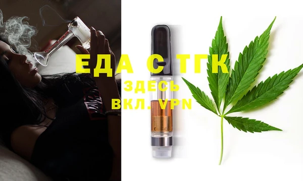 сатива Нея