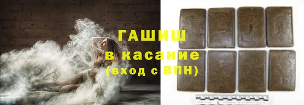 сатива Нея