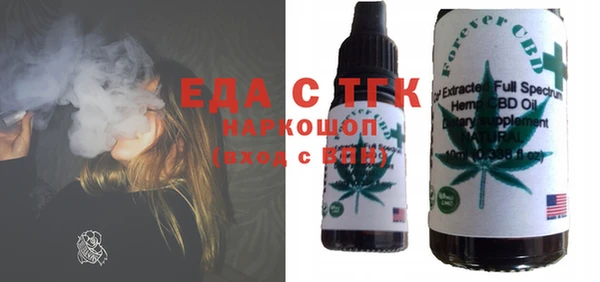 сатива Нея