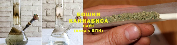 соль курить ск Нефтегорск