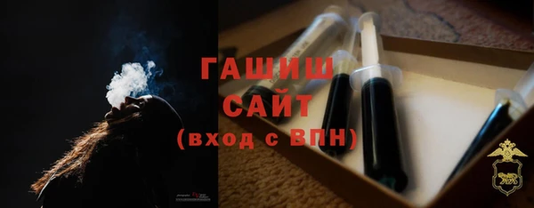 твердый Нефтекумск