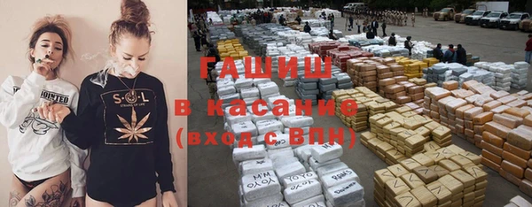 твердый Нефтекумск