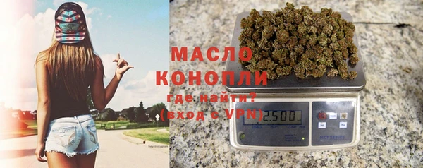 сатива Нея