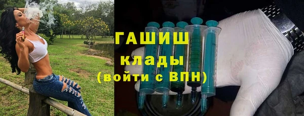 соль курить ск Нефтегорск