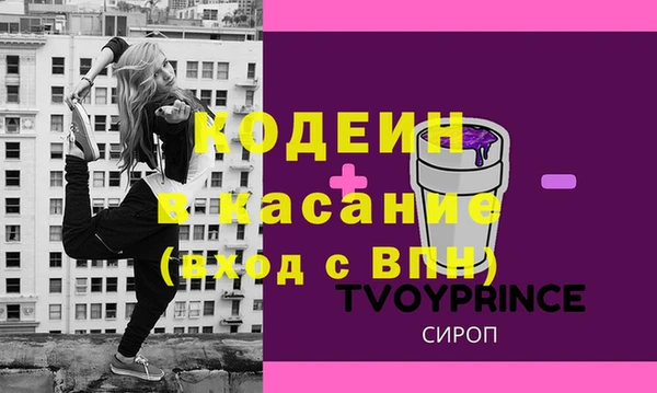 соль курить ск Нефтегорск
