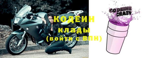 твердый Нефтекумск