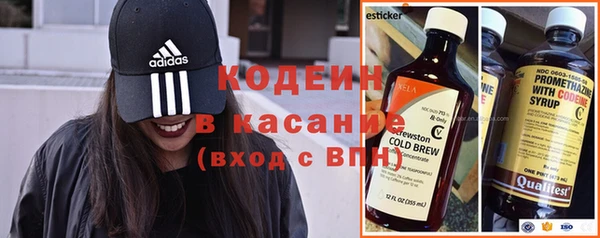 твердый Нефтекумск